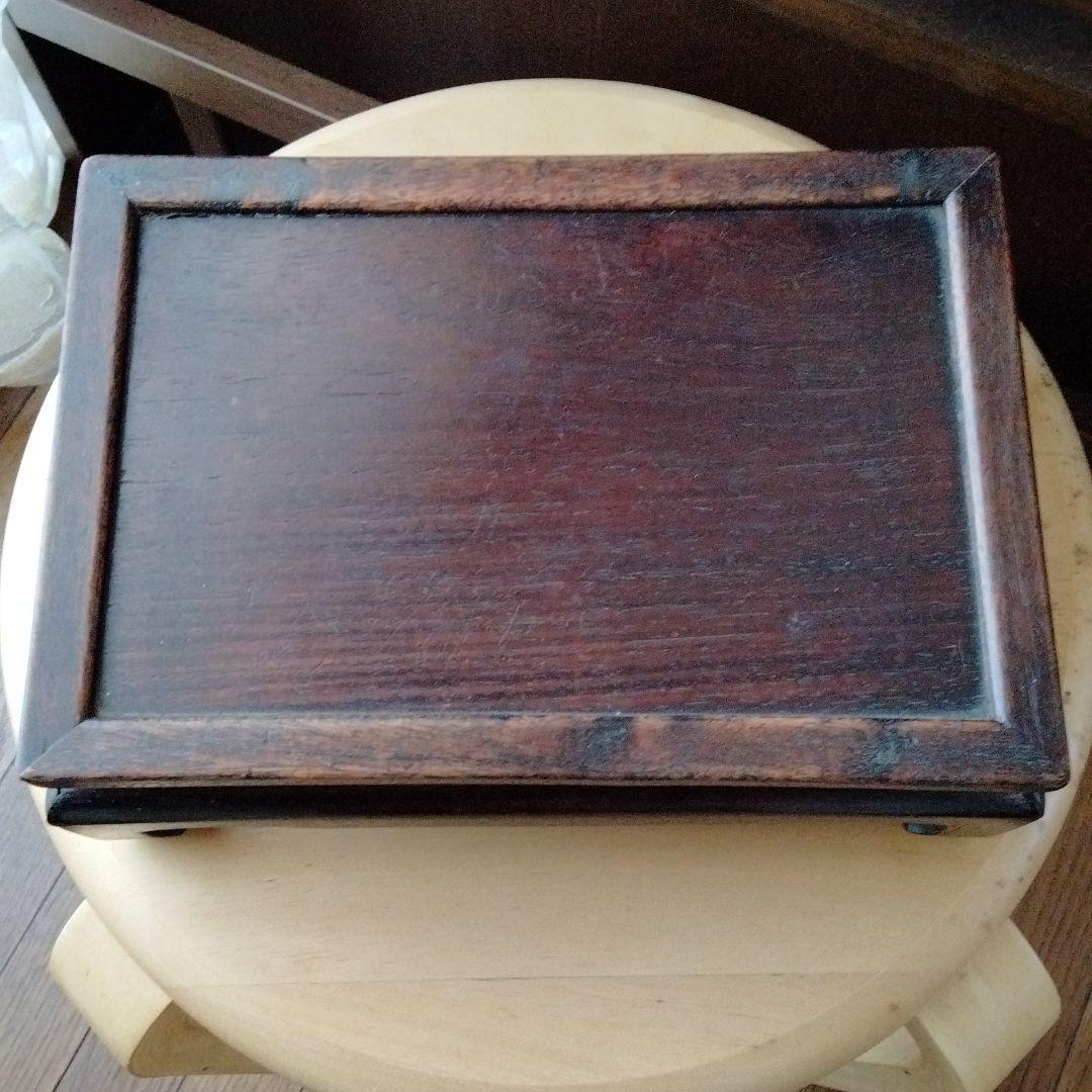 最終値下げ　貴重中国骨董　旧蔵硬木書道用具 中国清の時代古い唐木案机