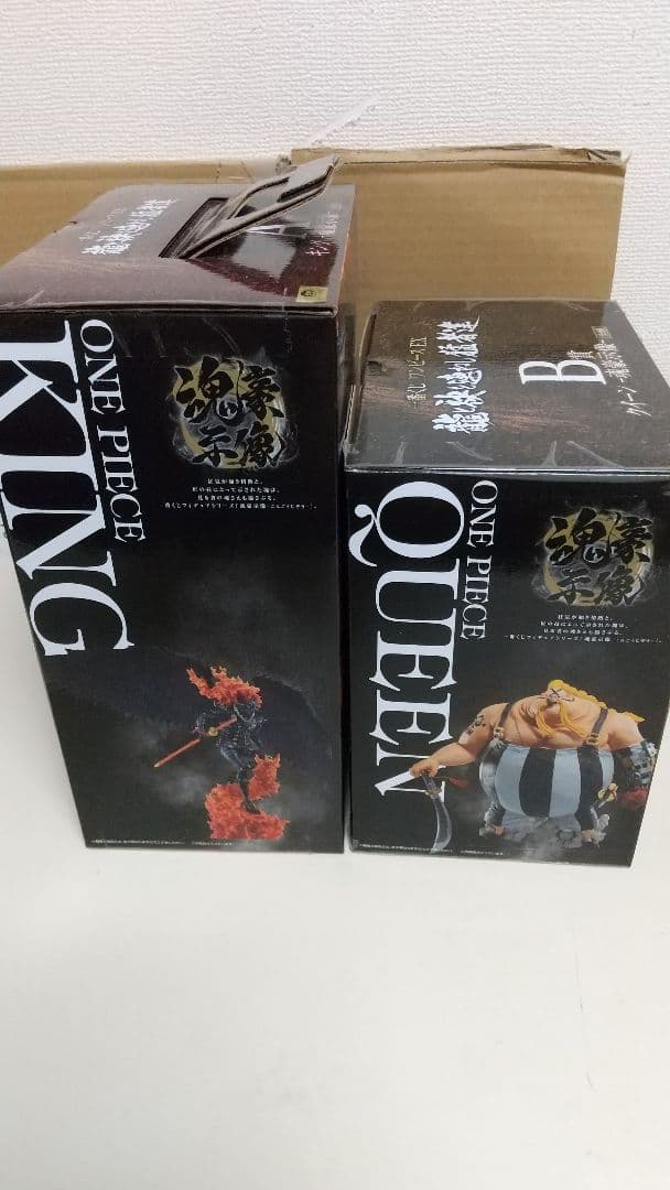 N*T様 ワンピース EXシリーズ キング&クイーン