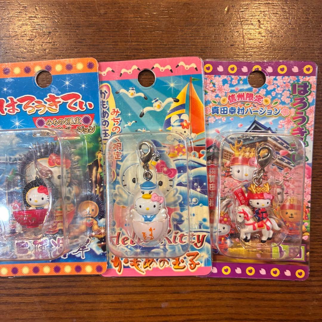 41個まとめ売り！ご当地キティ