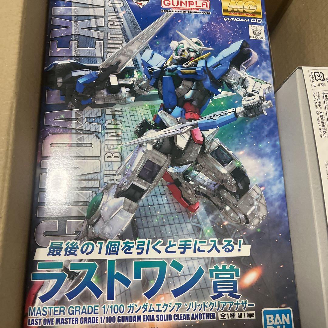 一番くじ機動戦士ガンダム　ガンプラ2022 ラストワン賞