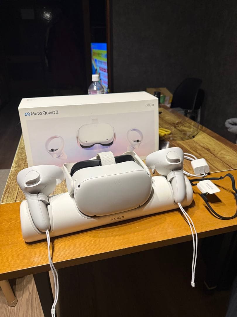  Quest 2 256GB 充電スタンド付き
