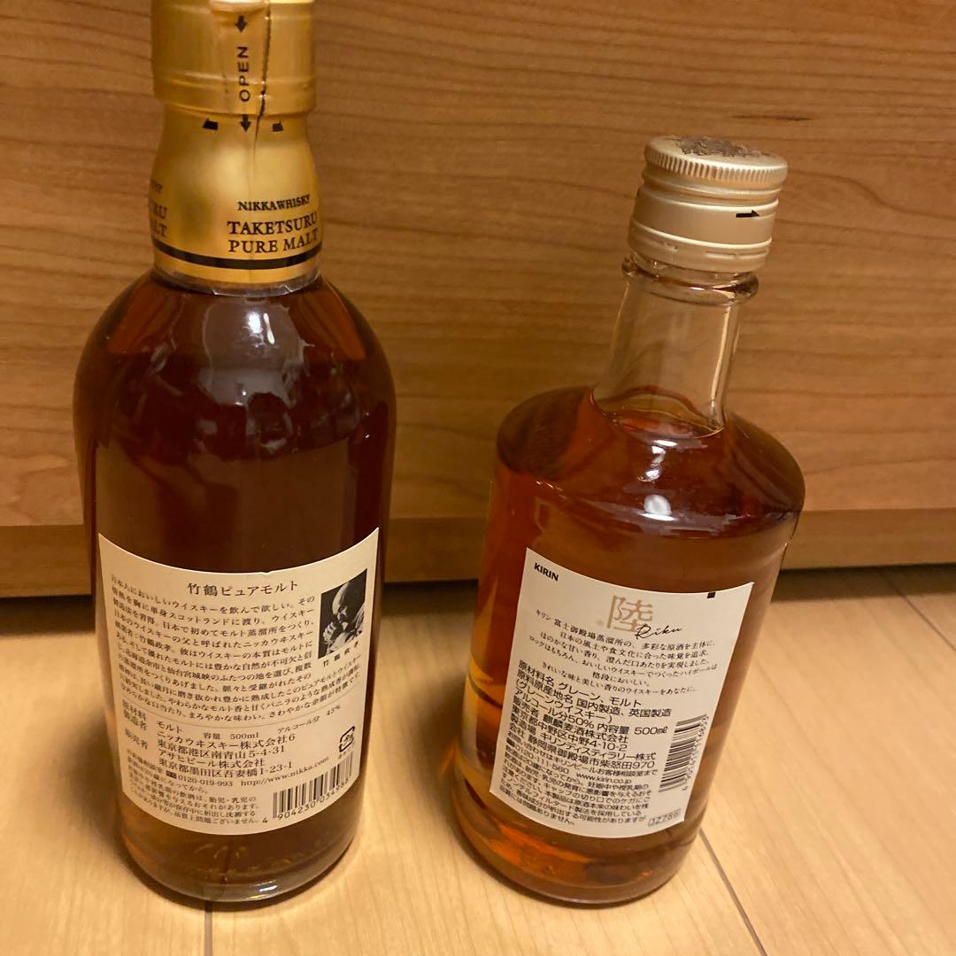 ニッカ竹鶴ピュアモルト500ml ウィス キー 1本キリンウィスキー陸500ml
