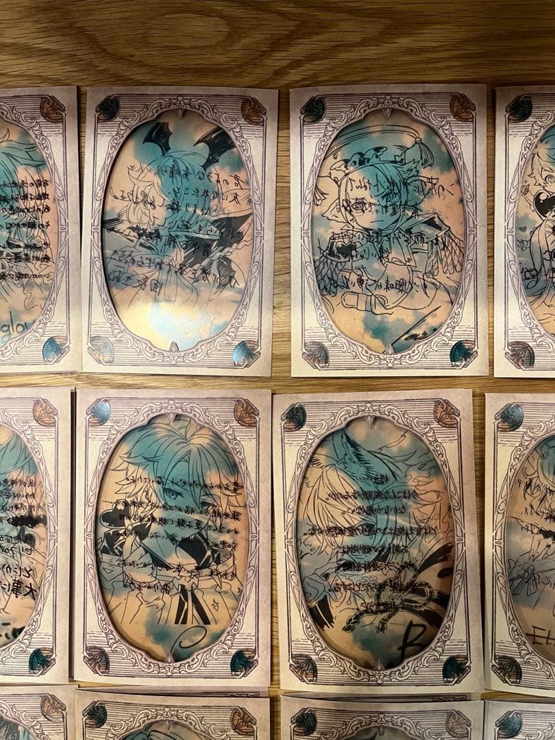 グラブル バレンタイン2022　返礼品　40種類