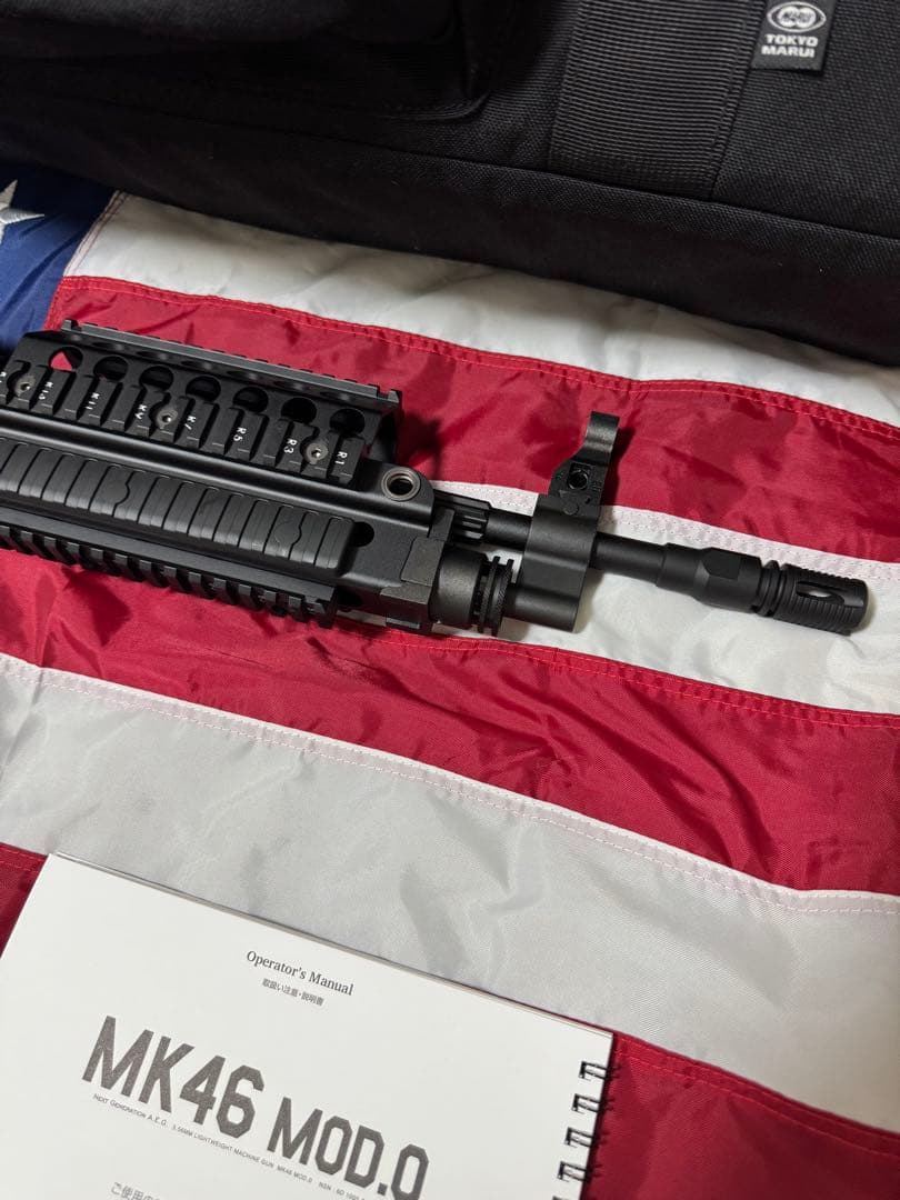 東京マルイ　MK46mod.0 新品未使用
