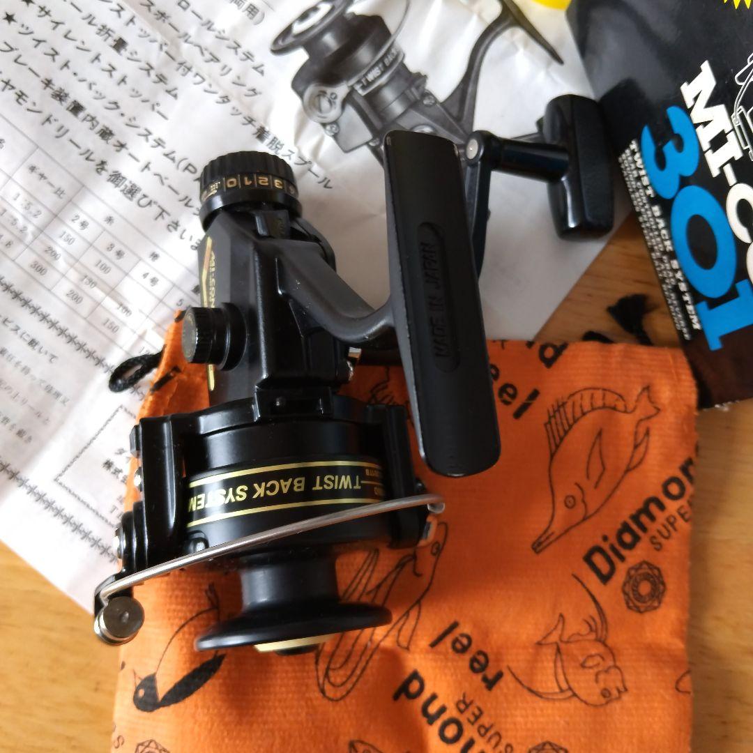 大森製作所、MI-CON 301TB