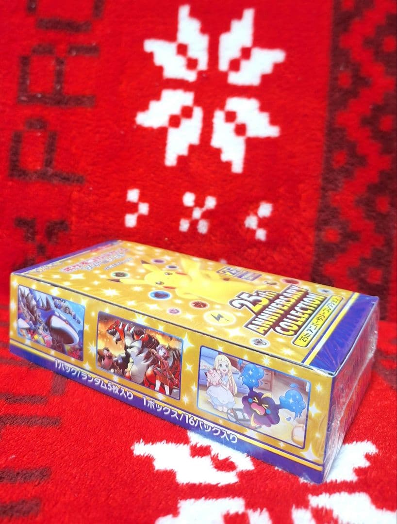 早い者勝ち最安値❗25thアニバーサリーコレクション　新品未開封シュリンク付き❗