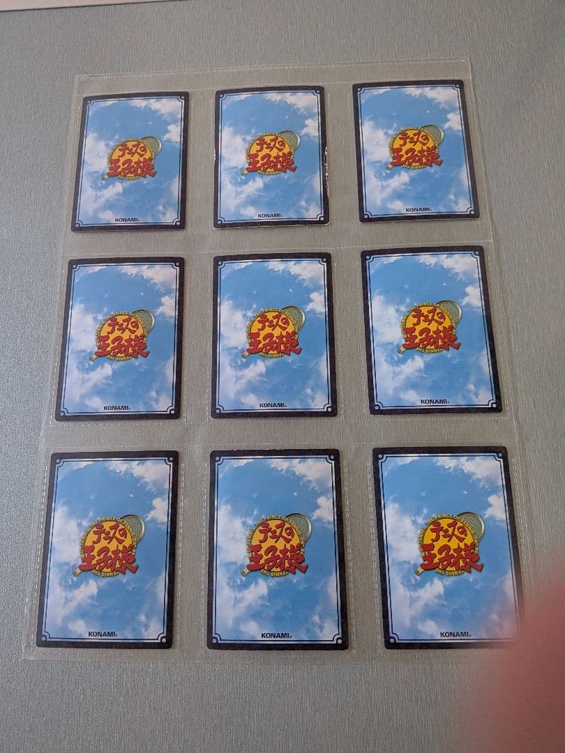 【貴重】テニスの王子様 トレーディングカード ファイル 専用カード全9種入り