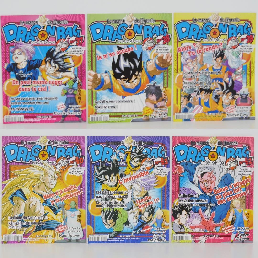 【欧州限定・希少】ドラゴンボール hachette アシェット コンプ50冊子
