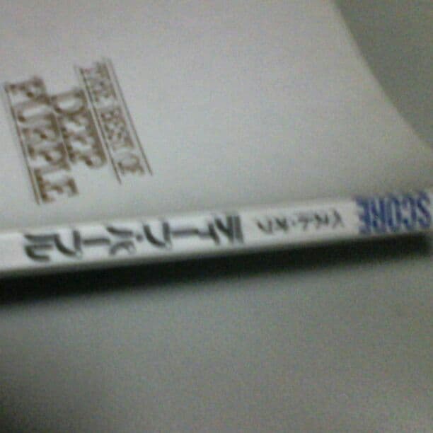 DeepPurple,Best,bandscore楽譜