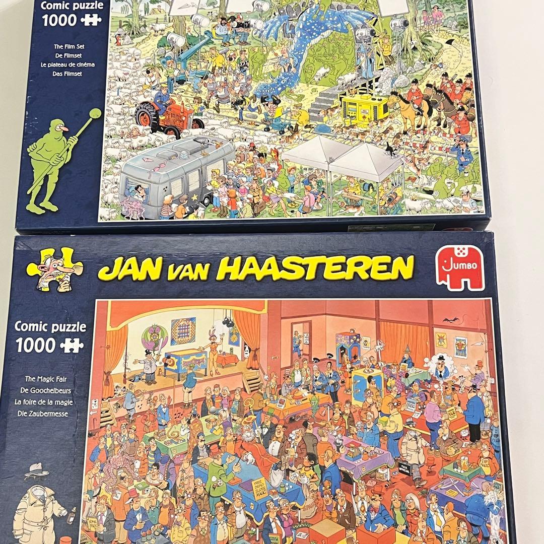 JAN VAN HAASTEREN 3点セット　コミックパズル 1000ピース