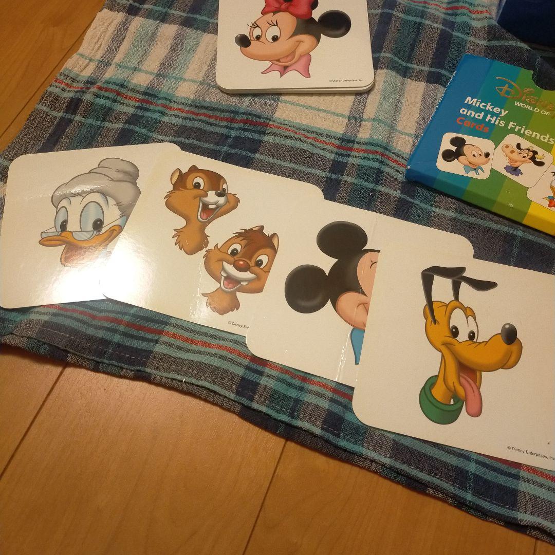 ディズニー英語システムシング・アロング