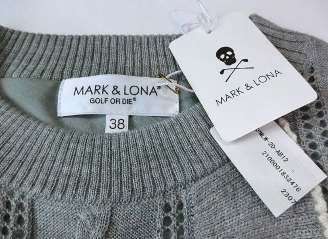 【新品未使用】MARK & LONA フリルアイレットニット 38 裏地付