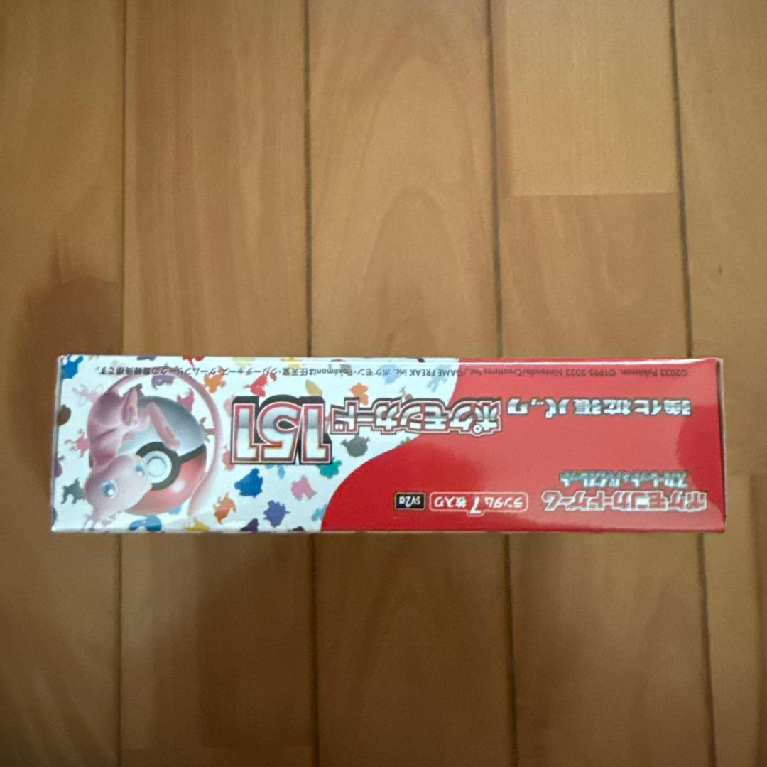 【未開封・シュリンク付き】ポケモンカード 151 強化拡張パック 1BOX