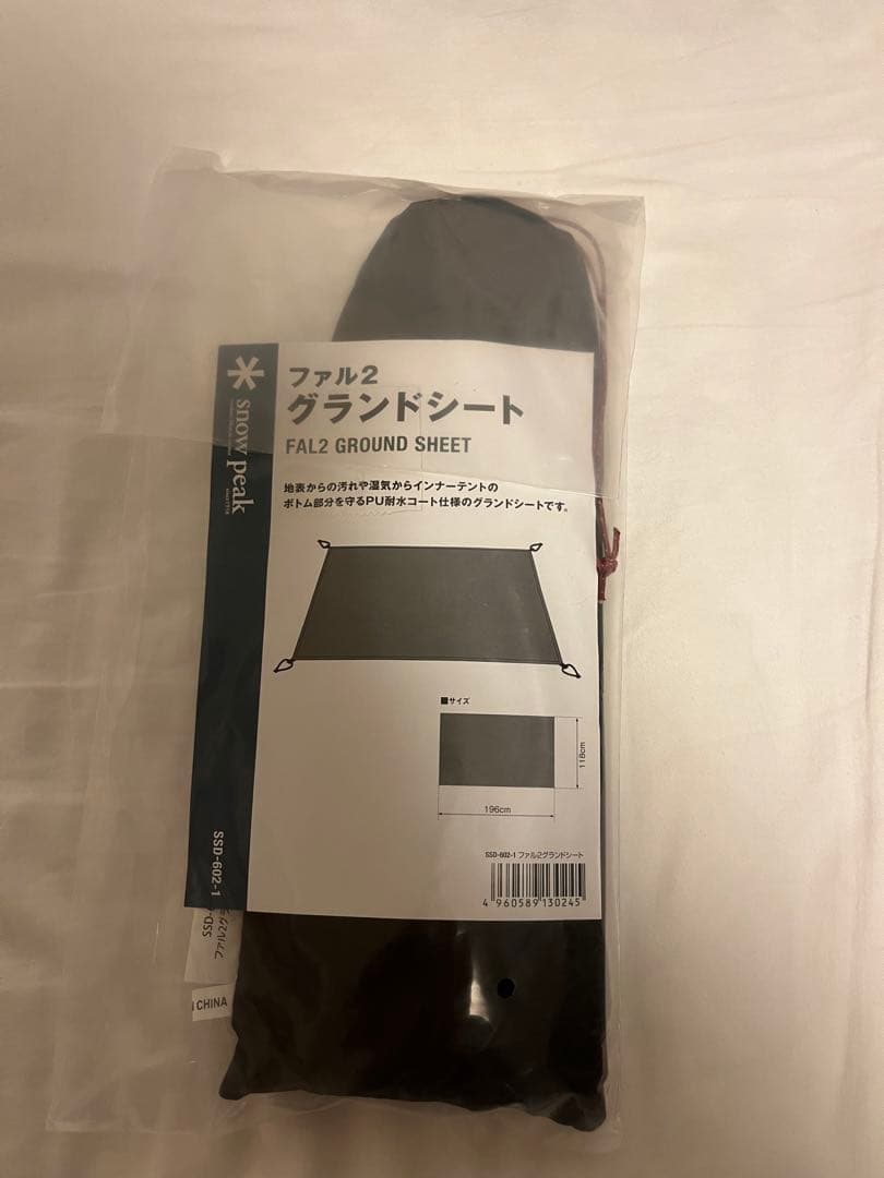 【新品】 peak Fal Proair 2 テント+グランドシート