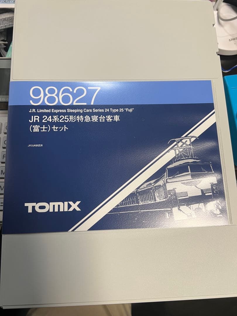 TOMIX JR 24系寝台客車セット 98627