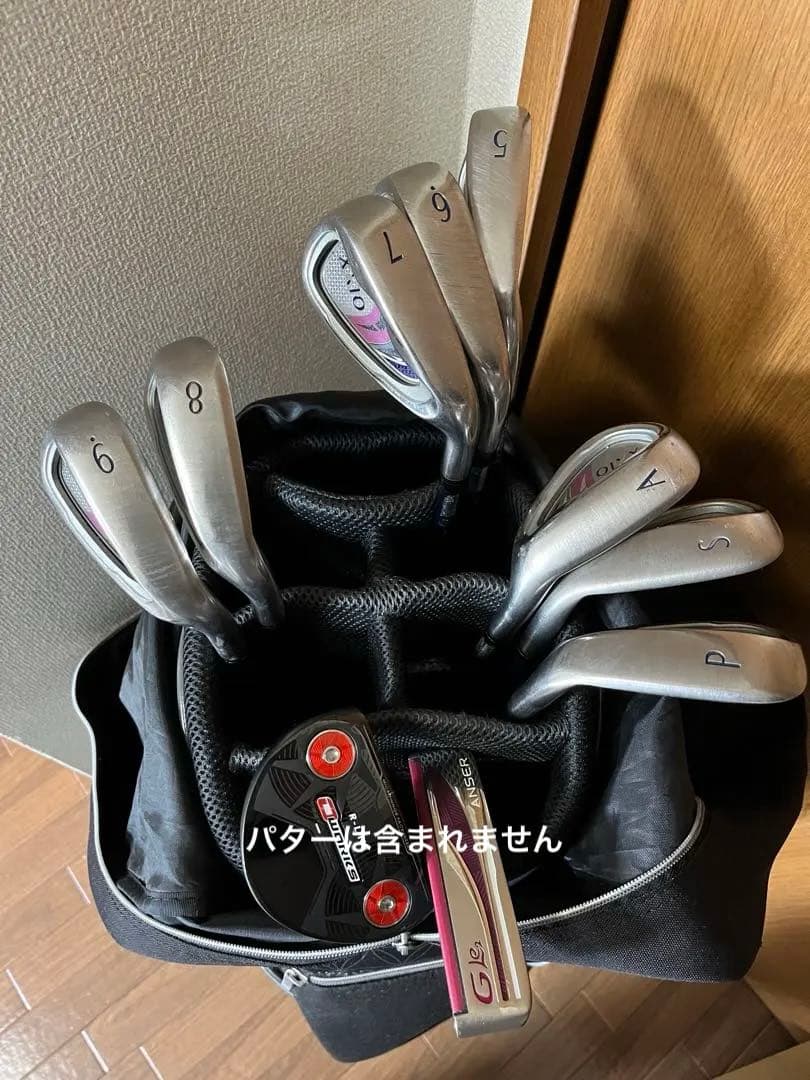 ゼクシオ　レディース　アイアン　パター　ゴルフ　セット