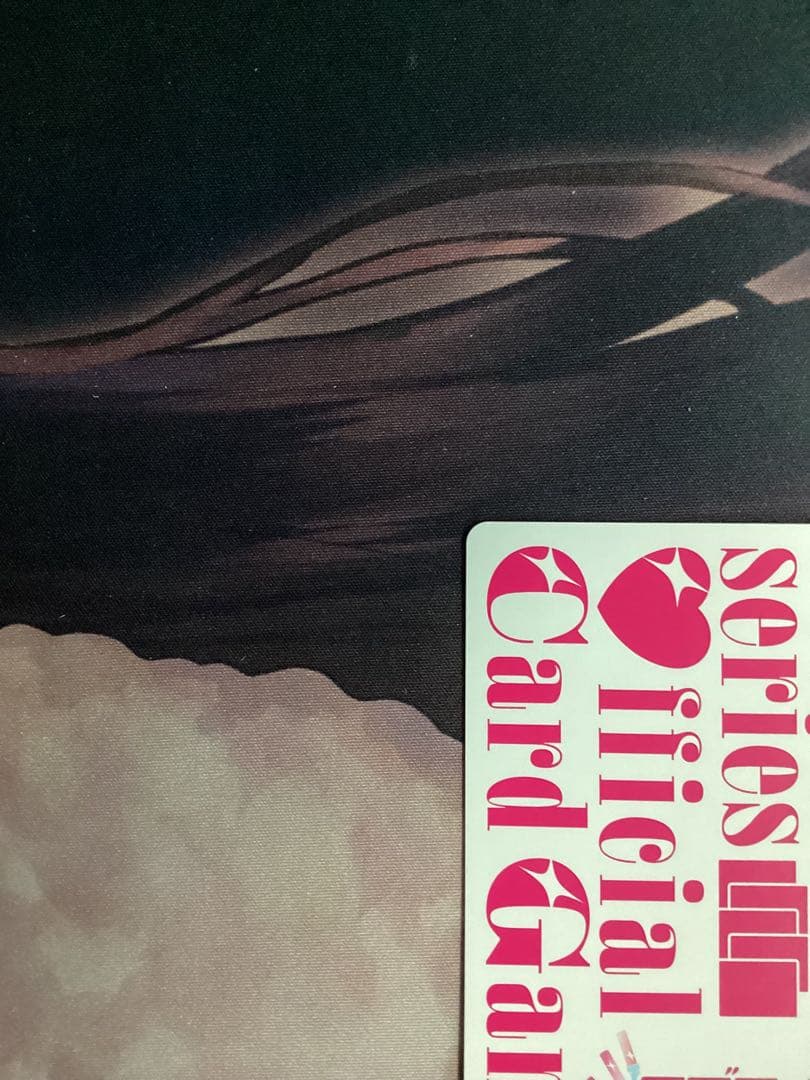 ラブライブオフィシャルカードゲーム 伊達さゆり PE＋ サイン