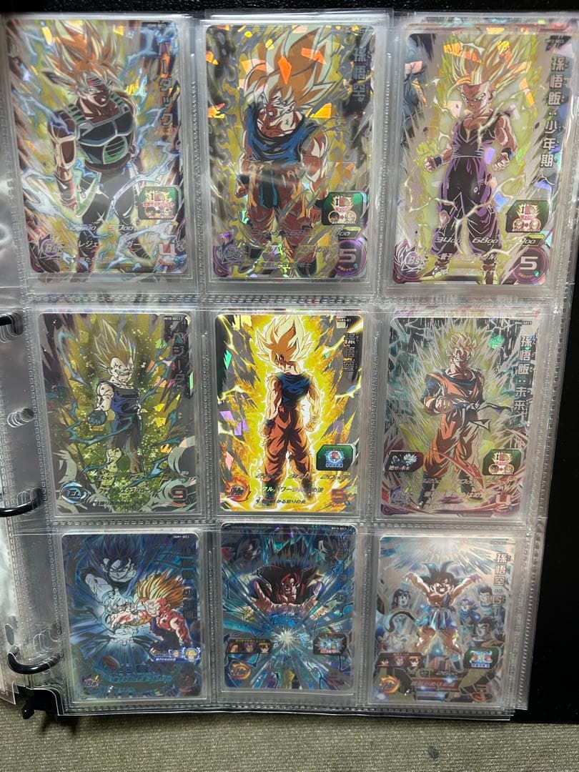 スーパードラゴンボールヒーローズカードセット