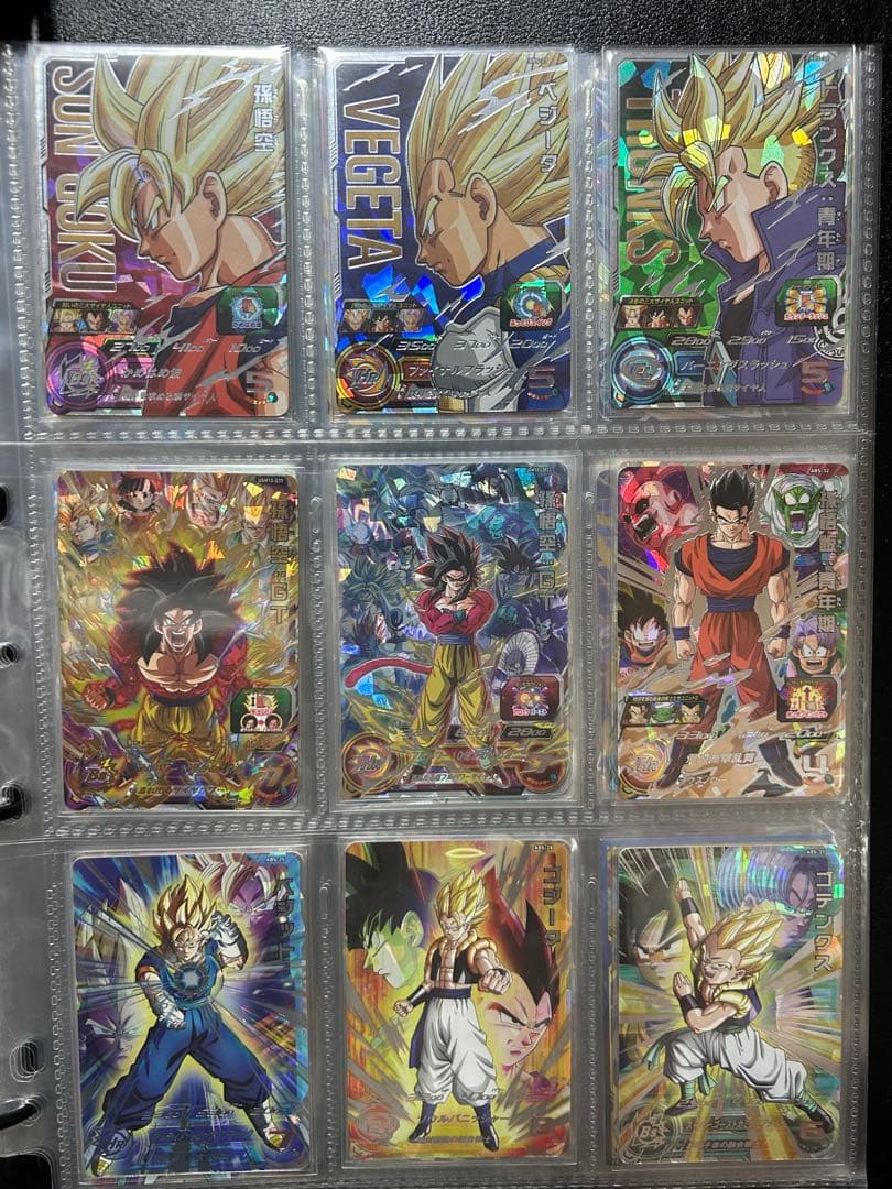 スーパードラゴンボールヒーローズカードセット