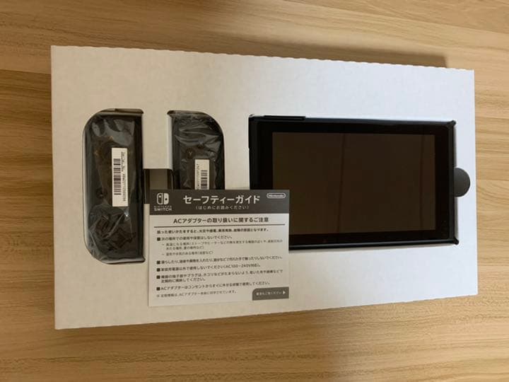 Nintendo Switchモンスターハンターライズスペシャルエディション