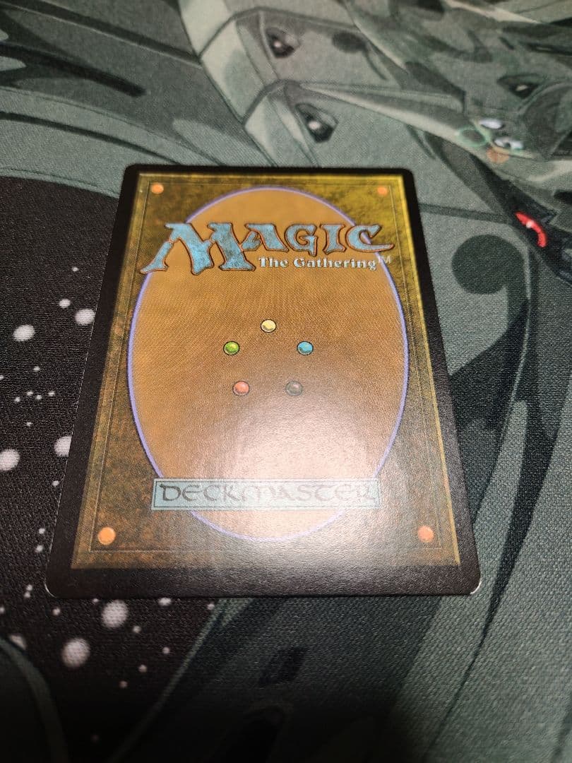 S*Y様 魂の洞窟/Cavern of Souls エッチングFoil版 4枚