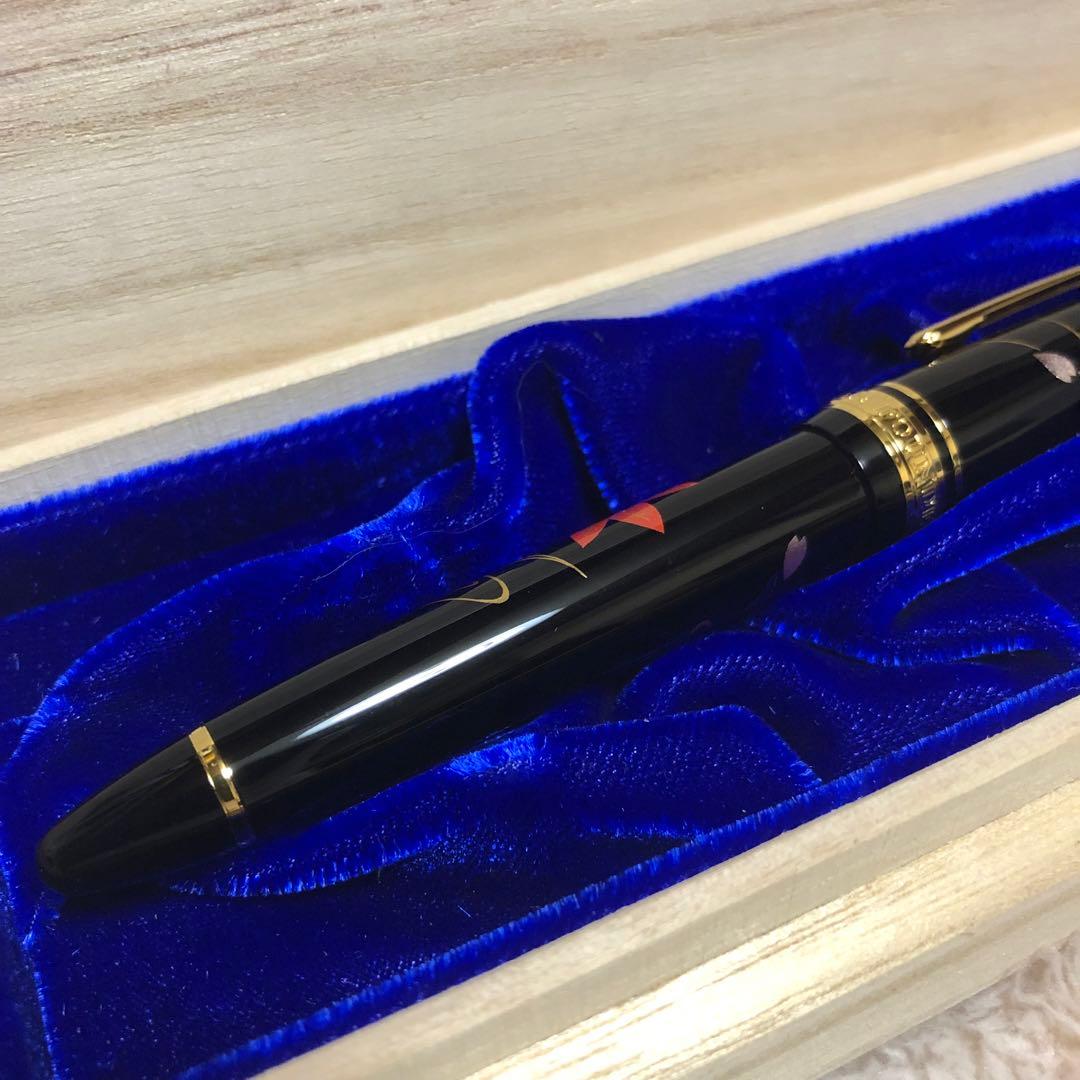 ☆広島限定 新品未使用 セーラー プロフィット もみじ 万年筆 ニブM☆