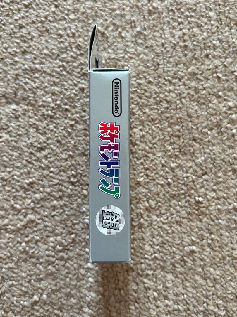 ポケモントランプ 銀 Part2 新品 未使用