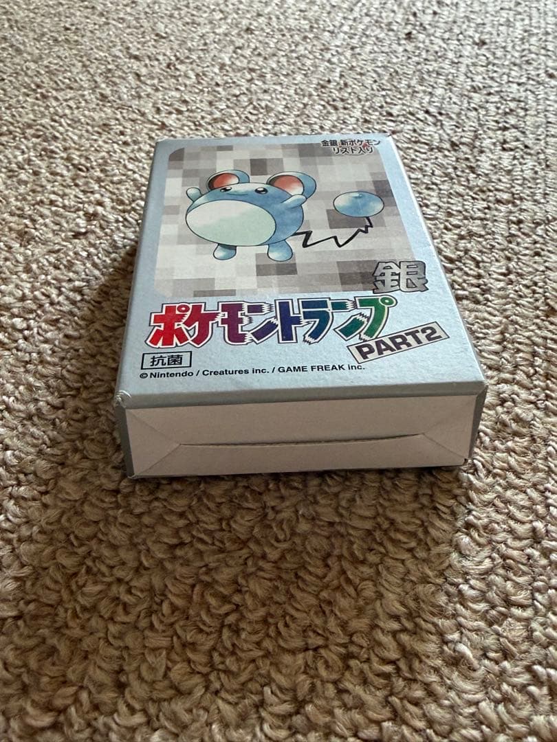 ポケモントランプ 銀 Part2 新品 未使用