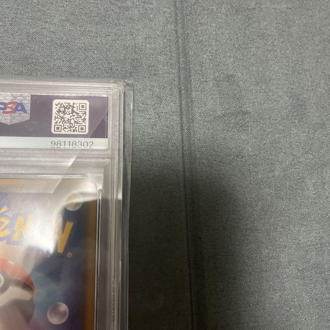 イーブイ　ミラー　psa10 XY