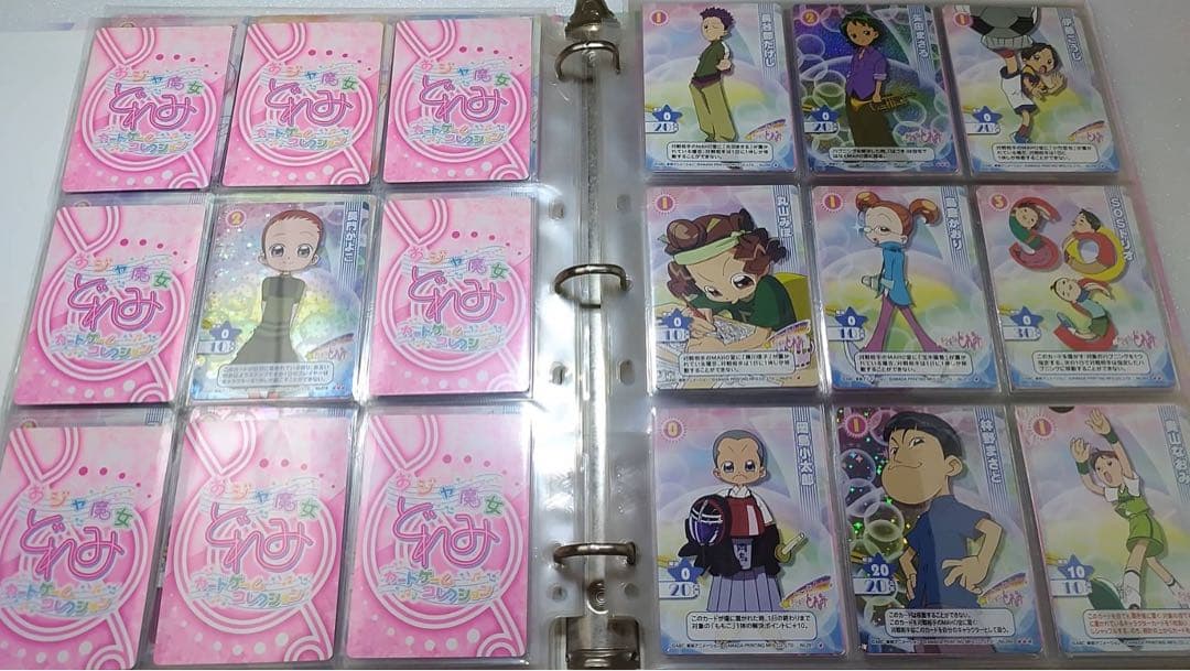 おジャ魔女どれみ トレーディングカードセット
