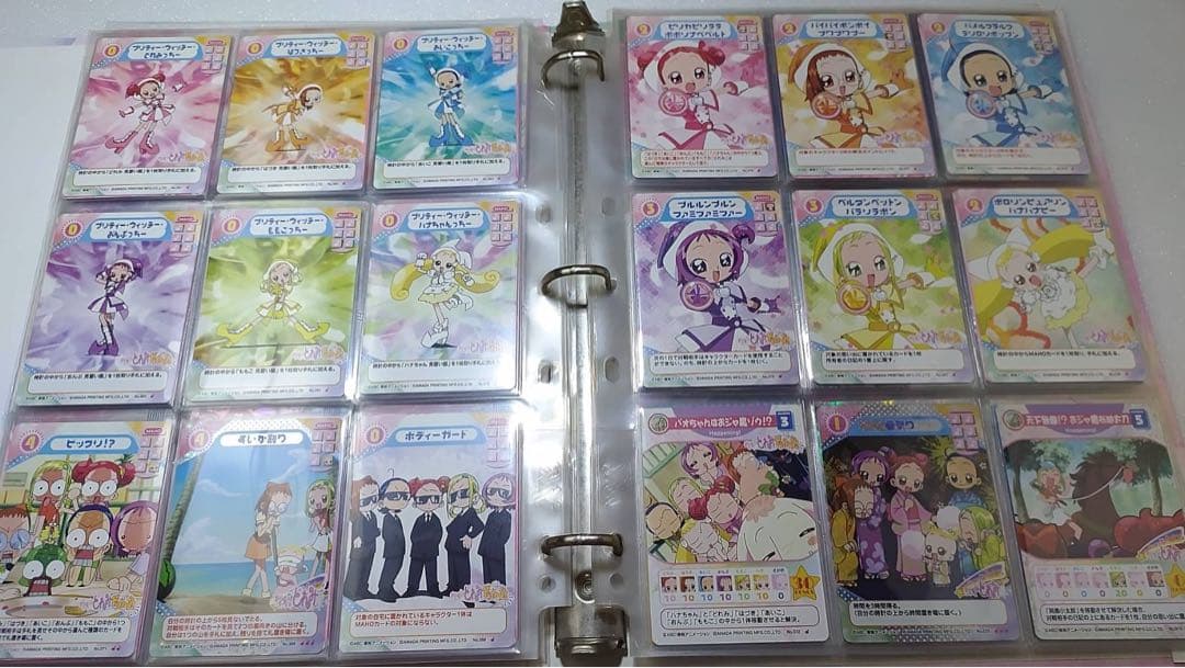 おジャ魔女どれみ トレーディングカードセット