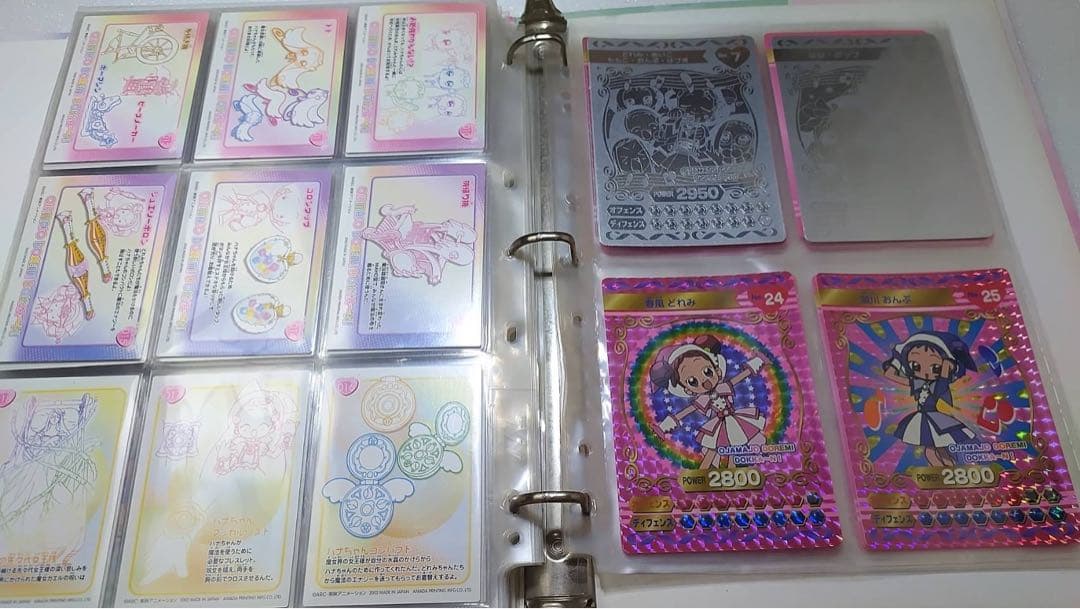 おジャ魔女どれみ トレーディングカードセット