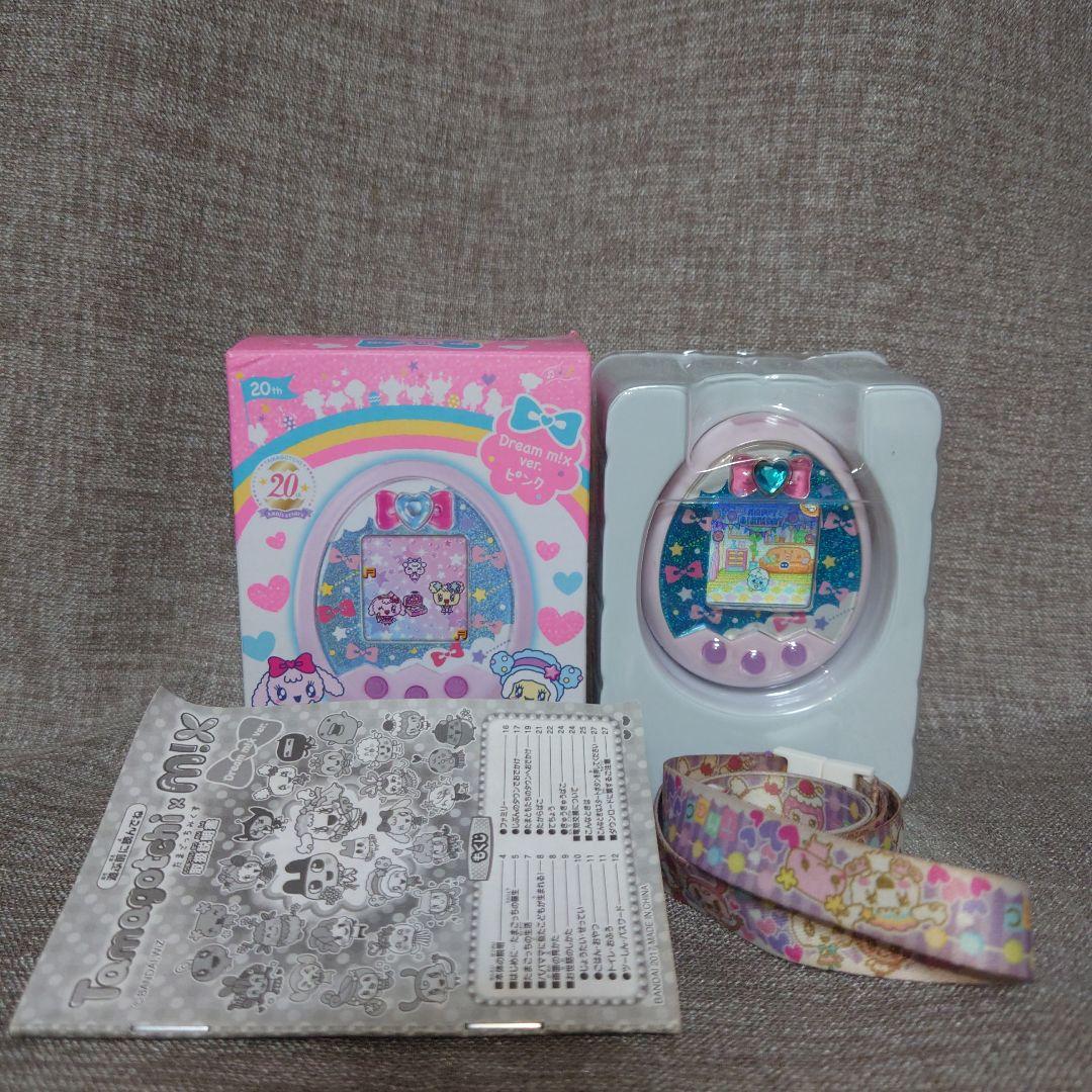 たまごっちみくす m!x Dream m!x ver ドリームみくす・ピンク色