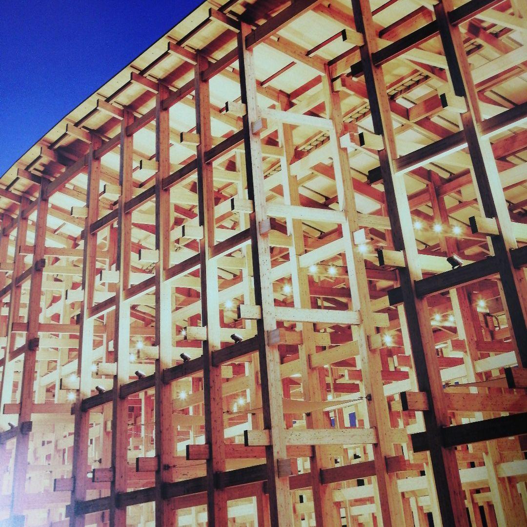 EXPO 2025 大阪 関西 万博 大判ポスターB1サイズ 少年と大屋根リング