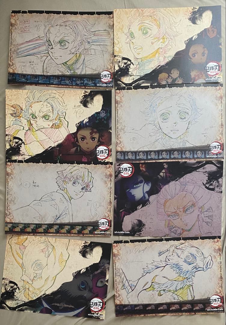 鬼滅の刃 ufotable cafe ランチョンマット20枚セット