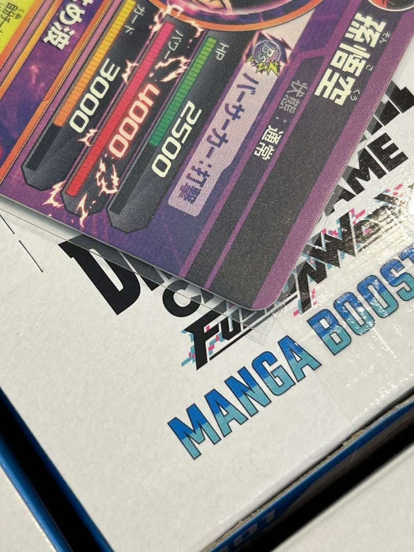 ドラゴンボールヒーローズ　プロモ　jpb-42 孫悟空