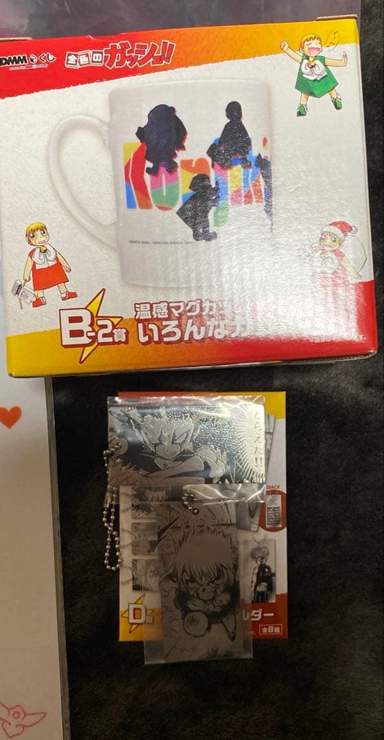 DMMくじ 金色のガッシュ!! A賞 B賞 ラストワン賞　他まとめ 11点
