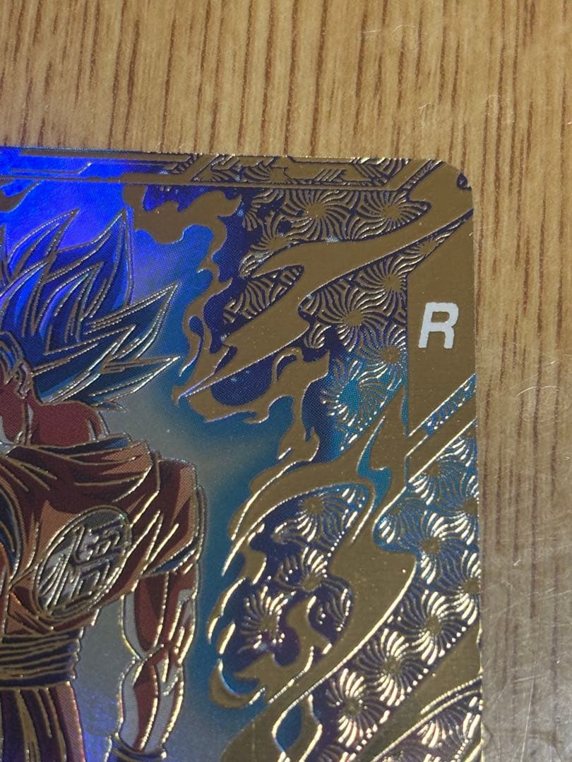 ドラゴンボールスーパーダイバーズ SDVTP-001 孫悟空 PR ★