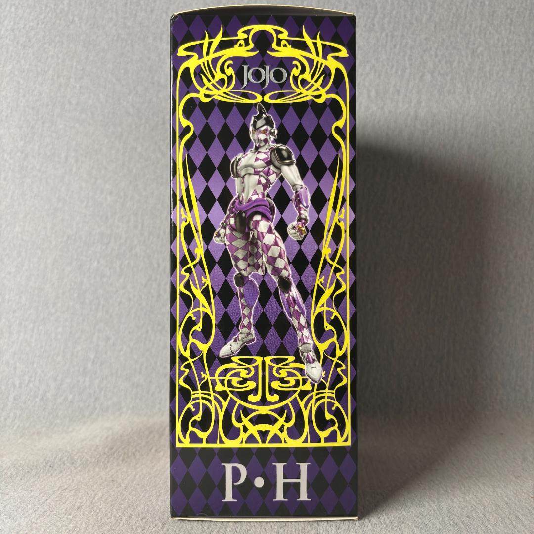 新品未開封 ジョジョの奇妙な冒険 超像可動 P・H パープルヘイズ フィギュア
