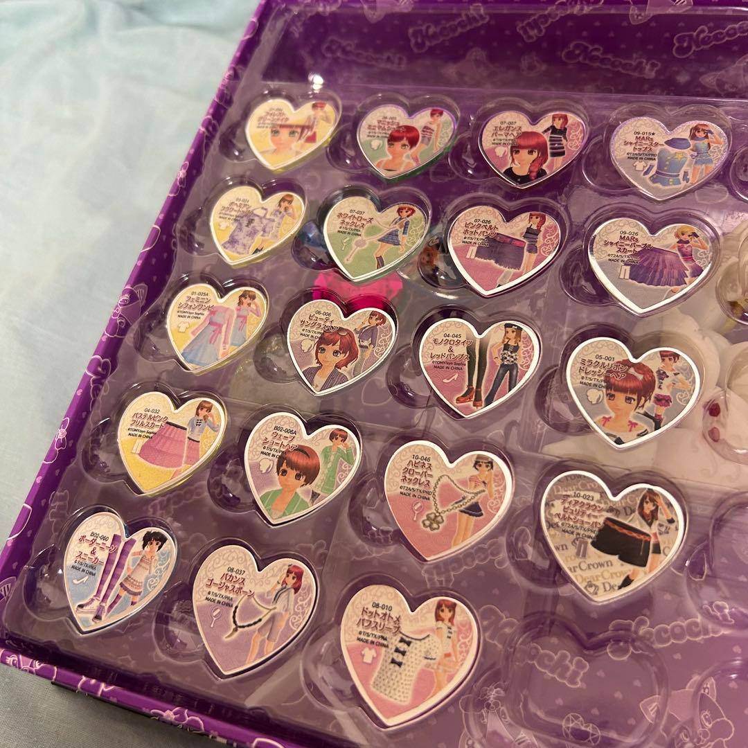 【美品】プリティーリズム プリズムストーン トランク みおん ストーン付