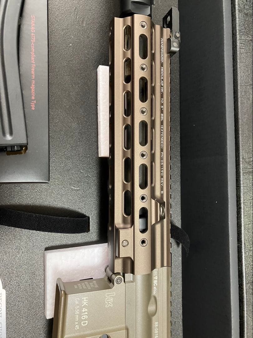 HK416 デルタカスタム