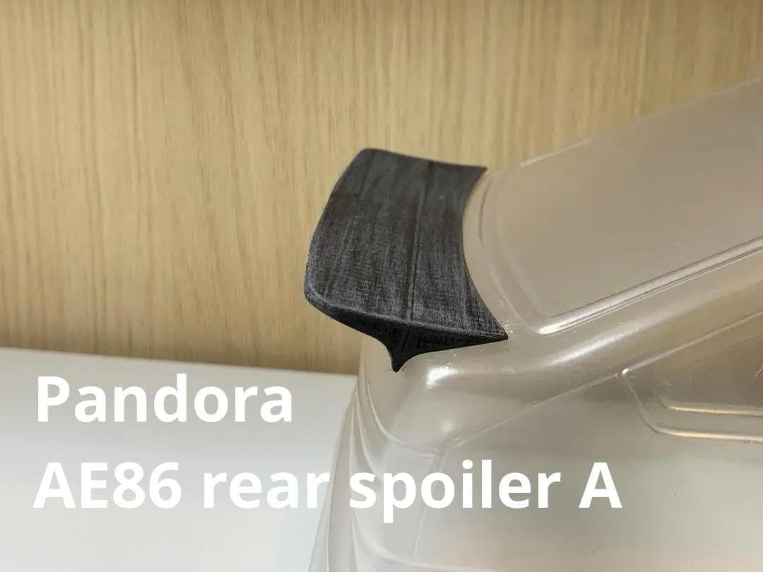 パンドラ　AE86　ボディ レビン ➕エンジンルーム➕ウイング　lp-86