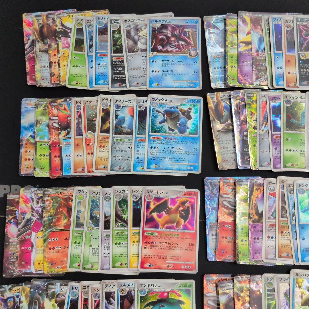 PT DP キラ ＆EX 100枚セット まとめ売り御三家