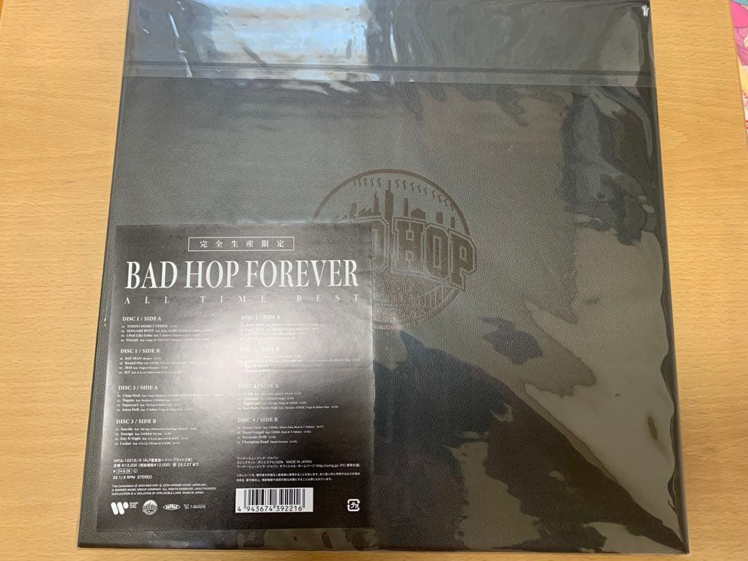 BAD HOP FOREVER (ALL TIME BEST)【アナログ盤】