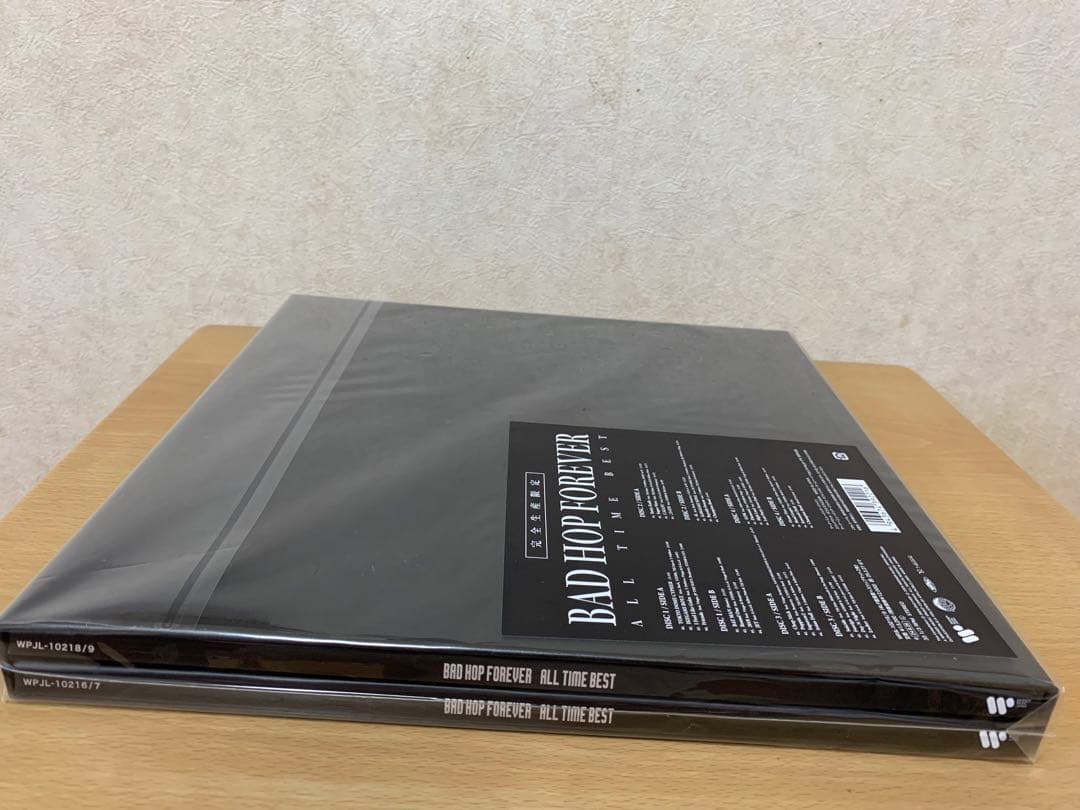BAD HOP FOREVER (ALL TIME BEST)【アナログ盤】