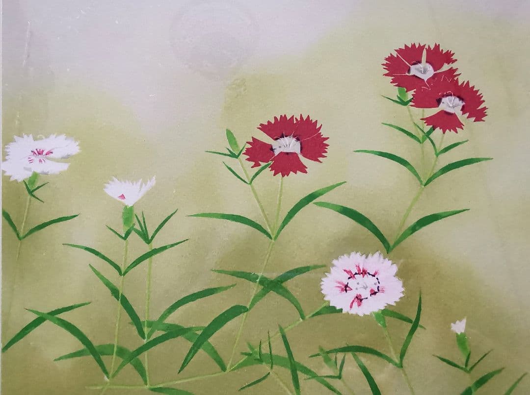 上村松篁 ナデシコ 大型額装品75㎝ 日本画リトグラフ 撫子203/250 落款