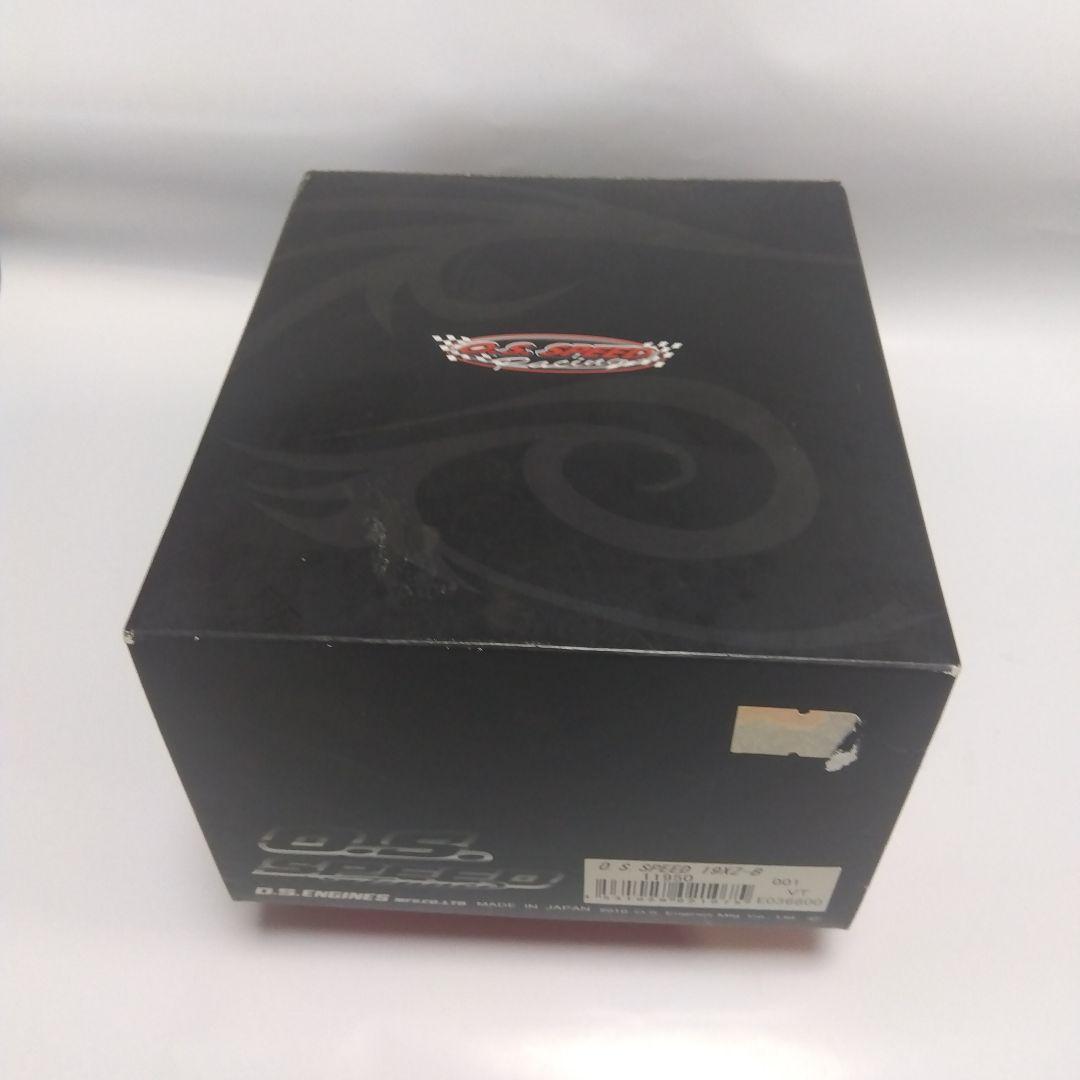 小川精機OSエンジン