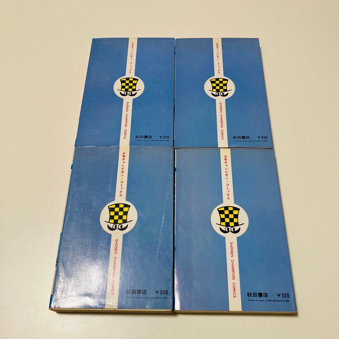 美品✳️漫画『ドカベン 31巻〜34巻 初版本』 水島新司 土佐丸高校 山田太郎…