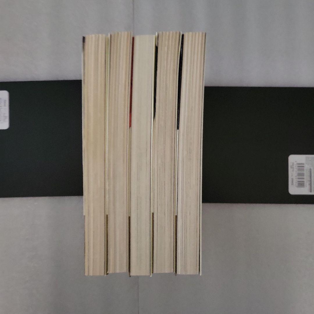 島耕作 シリーズ 貴重 全巻初版セット 弘兼憲史