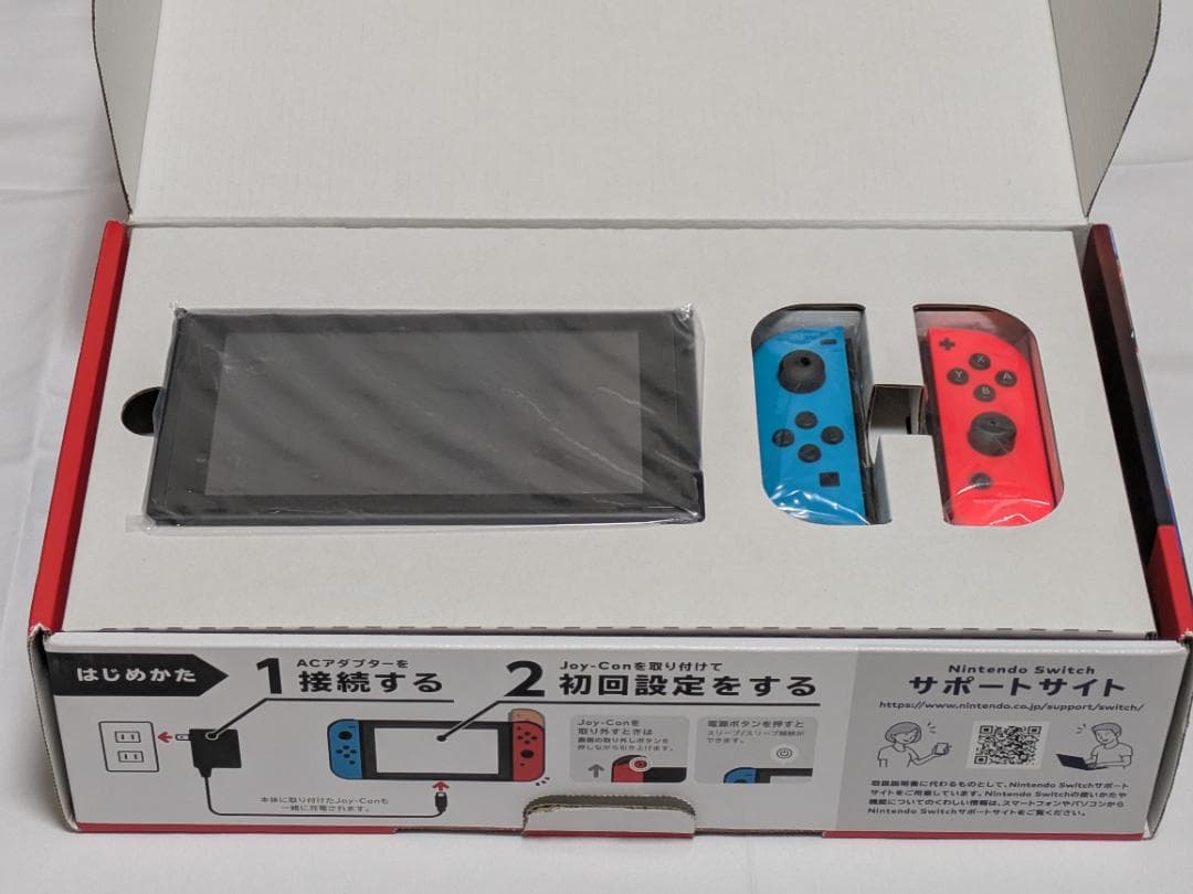【即日配送】 Nintendo Switch本体 スプラトゥーン2付き